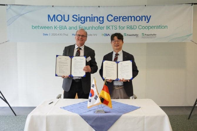 한국배터리산업협회, 獨 프라운호퍼와 MOU "EU 공급망 진입 터닝포인트"