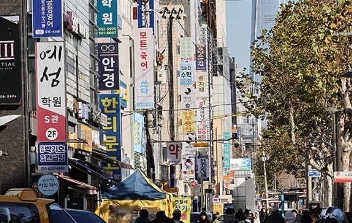 교육부, 학원 불법행위 신고포상금 '최대 200만원' 10배 인상 추진