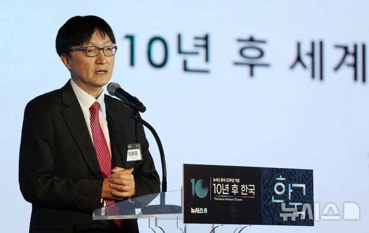 외교부, 김흥종 전 대외경제정책연구원장 주영국대사 임명