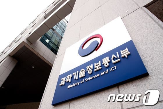 정부, 광역 시·도에 '양자클러스터' 만든다…지역 주도 양자전환 거점 육성