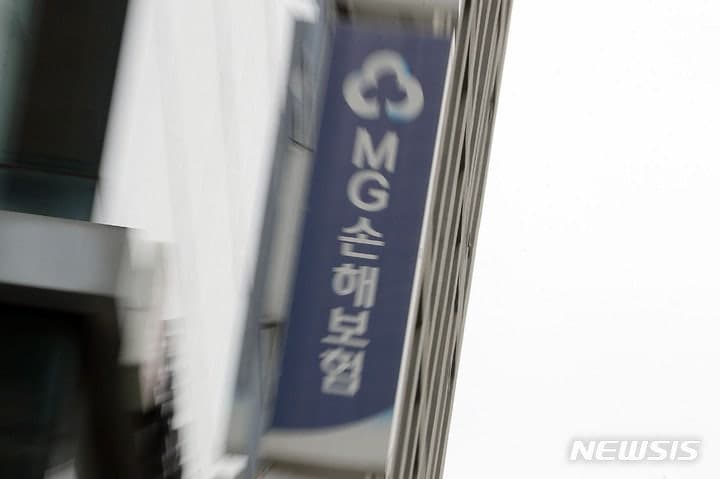 예별손보 6번째 공개 매각 유찰, 한투지주 단독 응찰로 재매각·계약이전 갈림길