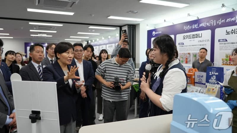 식품진흥원, 'NEXT 두쫀쿠' 개최…김덕호 이사장 "K-푸드 산업 경쟁력 강화 적극 지원"