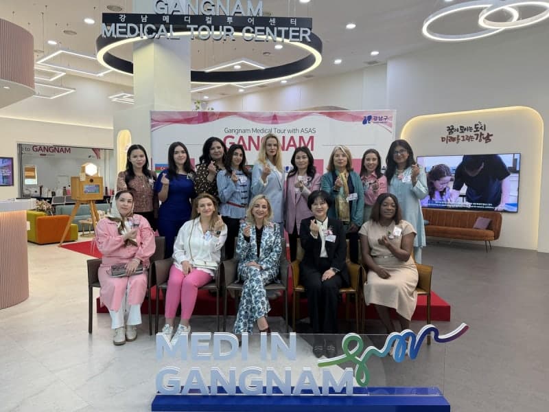 강남구, 주한대사부인회 초청 '강남 의료관광' 경쟁력 알려