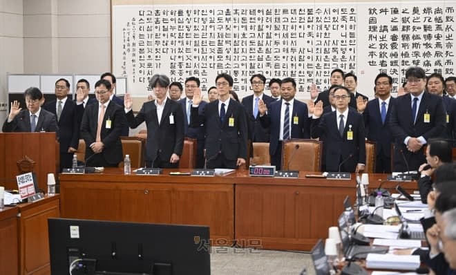 이원석 “대장동 수사, 文 때 시작…與 국조는 재판 관여 목적”