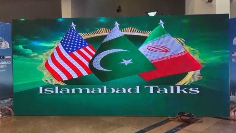 미·이란 '2차 협상' 임박…파키스탄 협상장 "예약 불가" 보안 강화