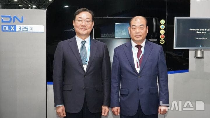 DN솔루션즈, 방산기업 LDAS와 '적층 장비 공급' 계약 체결