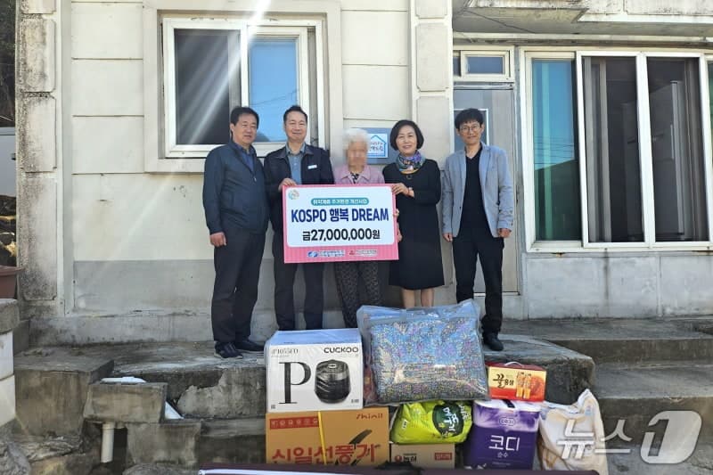 남부발전, 하동 취약계층 3가구에 2700만원 후원…에너지 복지 앞장