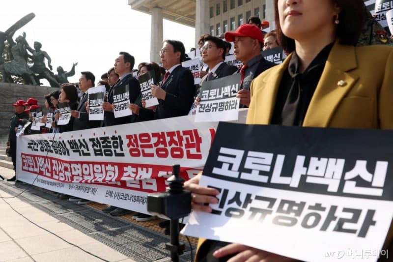 코로나19 변이 '시카다' 확산 우려에 진단키트·백신 관련주 급등