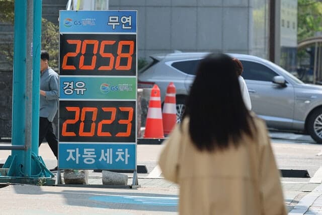 정부 "중동전쟁에 경기 하방 위험 증대"…한 달 만에 경고 수위 높여