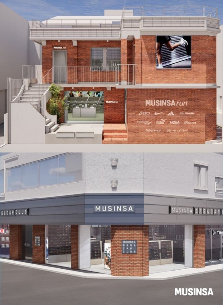 무신사, 서울숲에 직영 편집숍 2곳 동시 개점…상권 활성화 시동