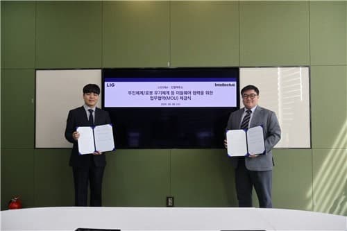 LIG D&A, 인텔렉투스와 '피지컬AI 기반 무인체계 핵심기술 개발' 맞손
