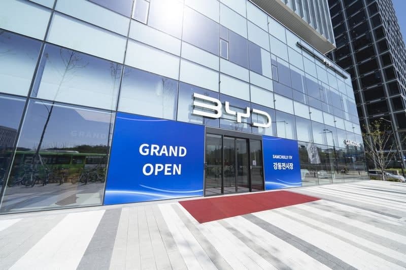 BYD코리아, 강동 전시장 오픈…"수도권 동부 핵심 거점 운영"