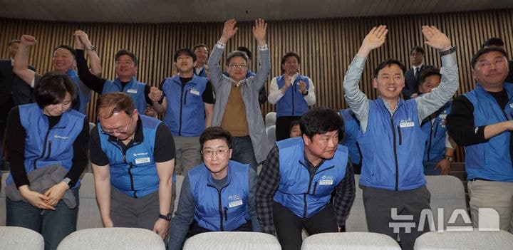 노동절 출근 시 임금 2.5배 수당, '대체휴일' 적용 안 돼