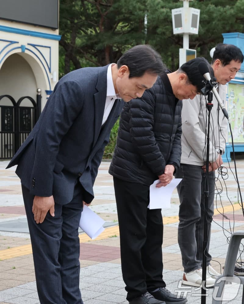 오월드 탈출 늑구 포획 성공, 정국영 도시공사 사장 "재발 방지 약속"