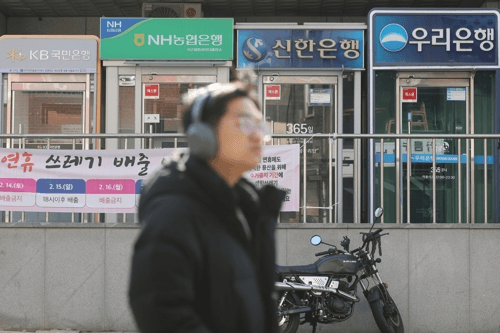 2월 국내은행 연체율 0.62%, 9개월 만에 '최고'…중소법인 1%대 돌파 '경고등'