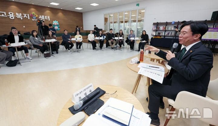 "5월1일은 모두의 노동절"…63년 만 공휴일, 걷기 페스티벌·토크콘서트 등 공동행사로 치른다