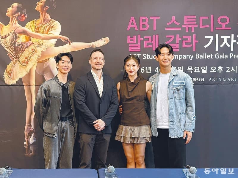 "한국은 발레 인재의 원천, 우리는 그 원석에 마지막 광택 낼 뿐" 미래의 ABT 주역들, 국내서 첫 갈라쇼