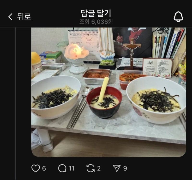 생후 2개월 아기 떡국 학대 친모, 검찰 송치