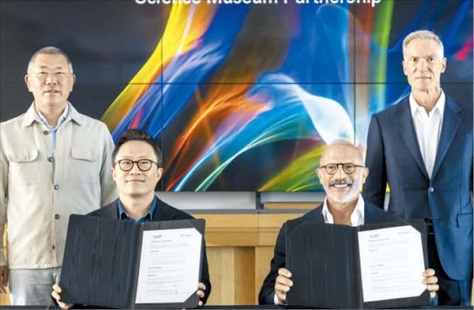 현대차그룹, 삼성동 GBC에 '체험형 과학관' 세운다