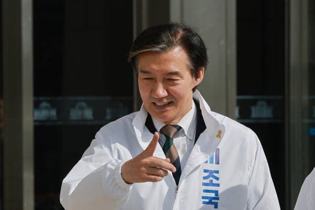 조국 평택 출마로 진보진영 난관…'단일화 필연성 없다'에 김재연 "둘 중 하나 죽는 험지"