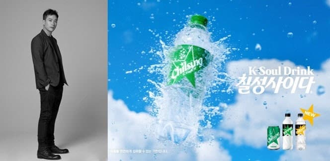 칠성사이다, '기생충' '오겜' 정재일 감독과 협업…"76년 청량함, 소리에 담다"