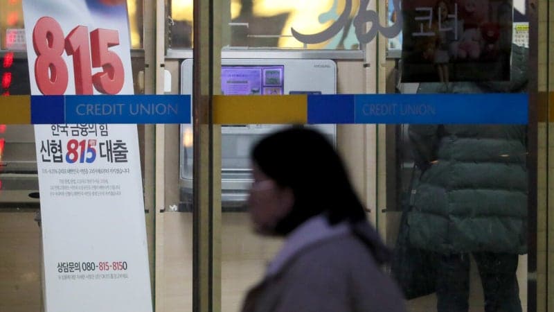 은행 대출 연체율 10년만 최고…중소법인 1%대