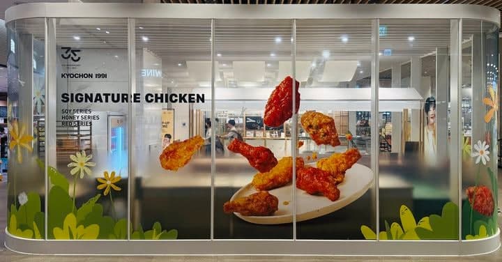 교촌, 현대百 판교점서 '블라썸 치크닉' 팝업…'청귤순살' 국내 첫 선