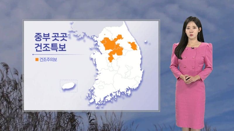 주말 초여름 더위 지속, 큰 일교차 주의