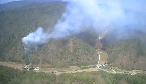 경북 안동시 예안면 산불 1시간 19분 만에 진화 완료