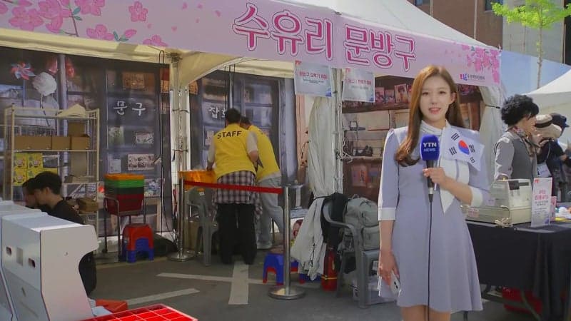 주말 다시 초여름...4·19혁명 국민문화제 열려