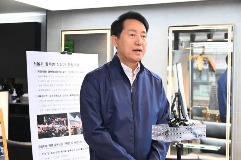 오세훈, 정원오와 서울시장 본선서 맞대결…국민의힘 최종 후보 확정