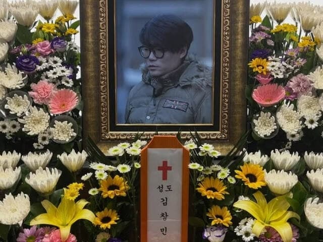 '故김창민 감독 사건 수사' 경찰 퇴직자도 불러 조사…감찰 진행