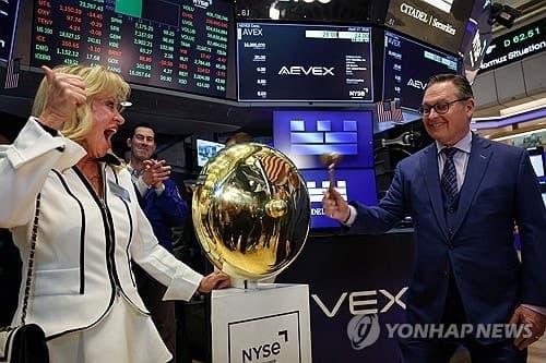 뉴욕증시, “호르무즈 전면 개방” 발표에 S&P500 첫 7100선 돌파하며 급등 마감