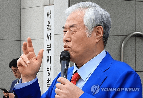 전광훈, 보석 후 첫 광화문 집회…"대한민국 망했다" 주장