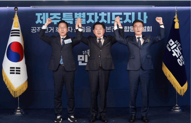 민주, 광역단체장 5명 전원 탈락…국힘, 10명 모두 생존