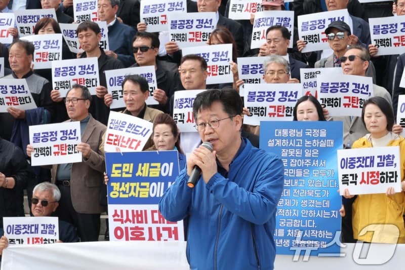 안호영 "이원택 식사비 대납 의혹 재감찰, 공정한 판단 기대"…민주당 내홍 깊어져