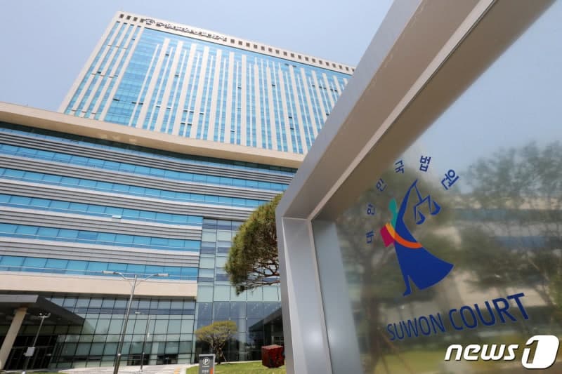 개교기념예식 중 "임금인상" 외친 노조 지부장, 2심도 '무죄'