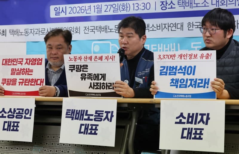 '잠 못 드는 일터' 지난해 과로사 400명 넘어…업무상 질병사망 급증