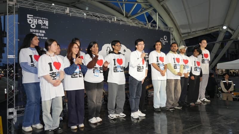 춘천, 외국인 유학생과 함께 전통시장·축제 현장 누빈다