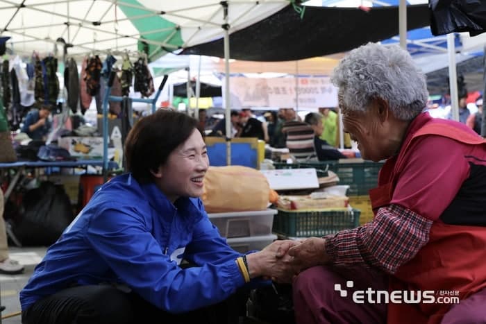 유은혜, 수원·성남 돌며 현장 행보…“현장에 답이 있다” 도민 밀착 소통