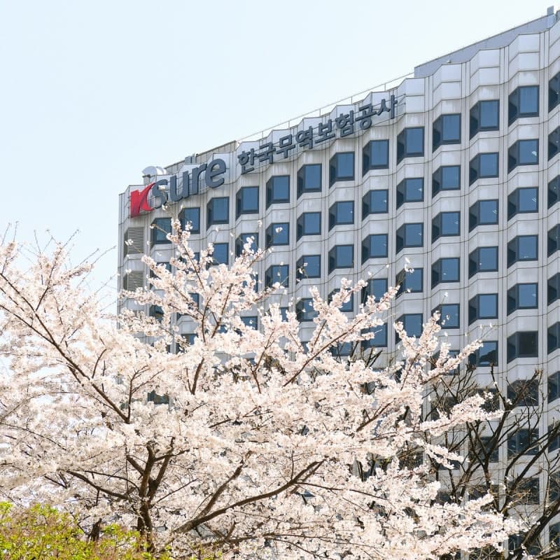 무보, 공공기관 안전활동 수준평가 2년 연속 'A'등급 달성