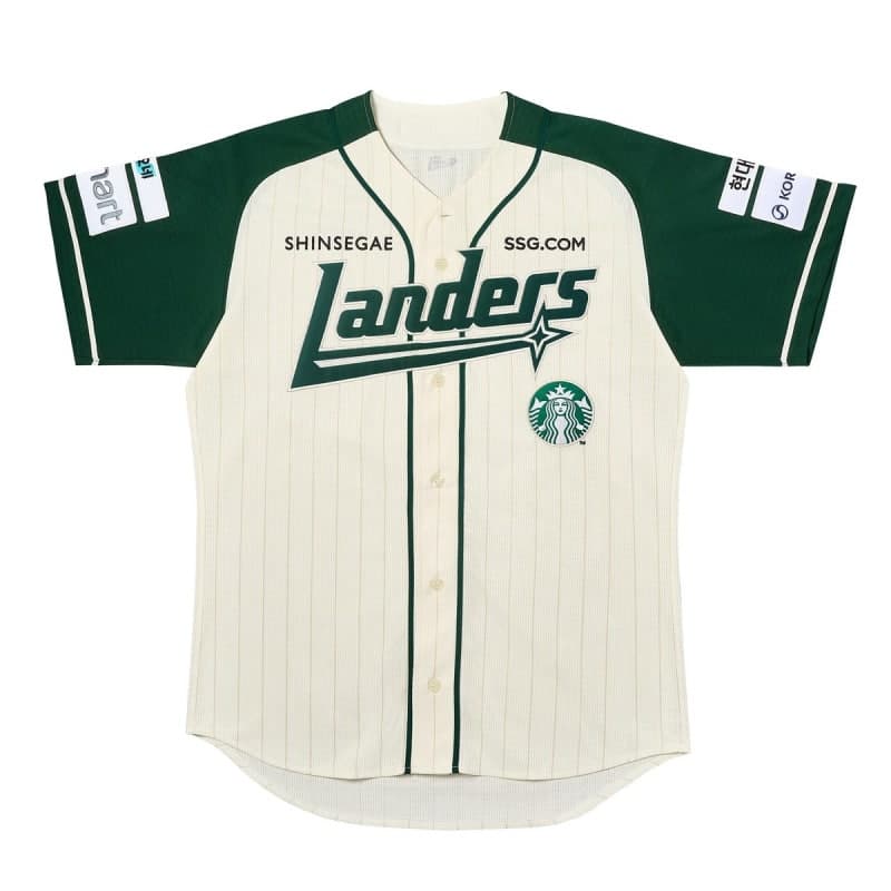 스타벅스, 5월 1일부터 인천SSG랜더스필드서 '스타벅스 데이' 개최