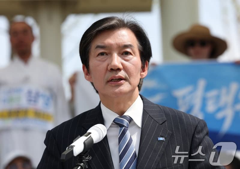 조국 "국가대표 도시 평택, 국가대표 국회의원 필요해" 출마 선언