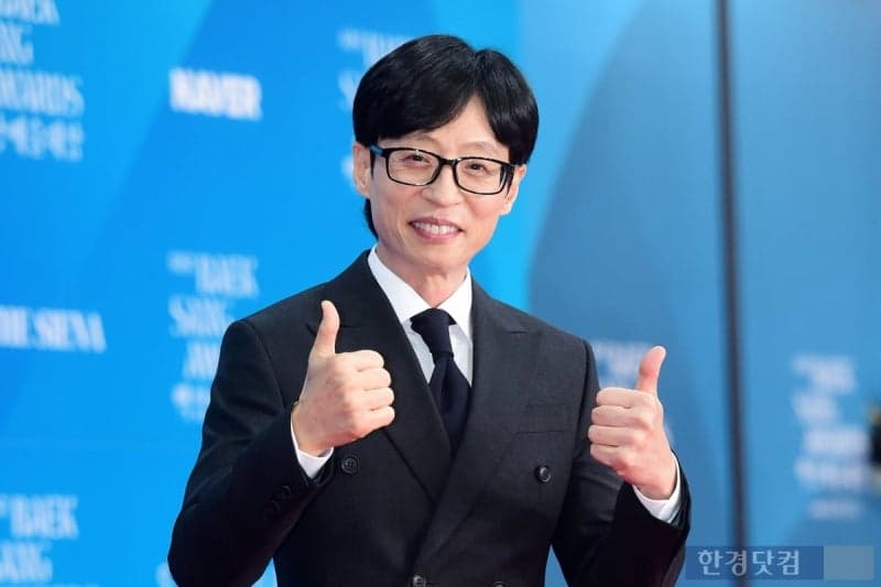"물에 떠내려가는 날 구해준 유느님"…유재석 꿈꾼 뒤 5억 복권 1등 당첨 화제