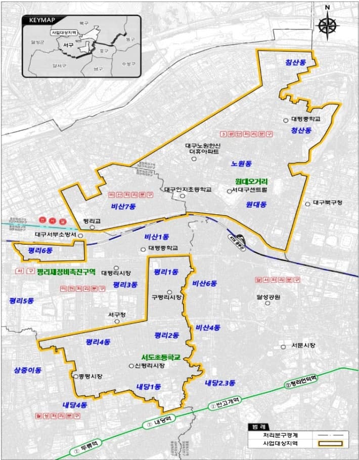 대구시, 달서천 5구역 하수관로 정비 본격 추진…침수·악취 예방 및 쾌적 주거 환경 제공