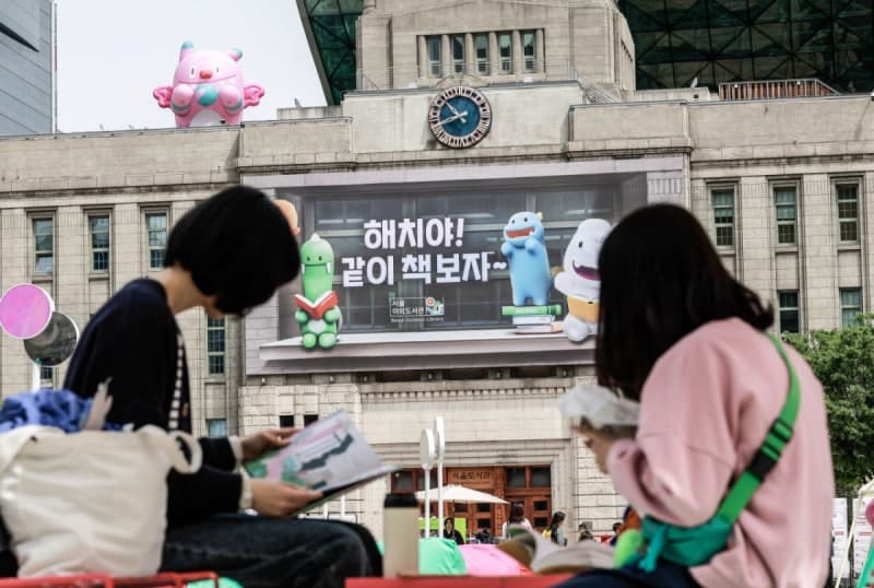 '책읽는 서울광장' 내달 1일 개장…"K-독서문화 즐기세요"