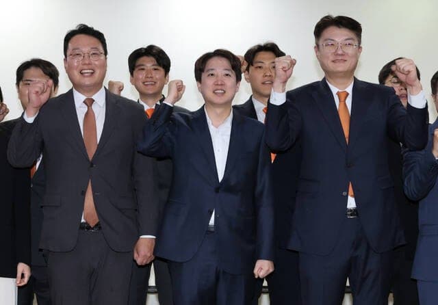 이준석 "콩·팥 정치 끝내고 오렌지 대안 선택해야"