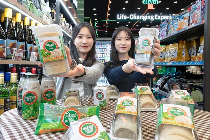 "레트로 열풍 이어간다" 세븐일레븐, 베지밀 콜라보 디저트 4종 출시