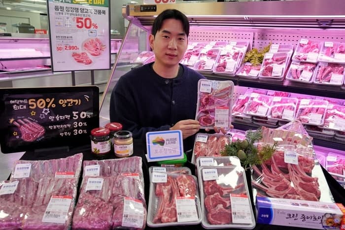 롯데마트, "나들이엔 양고기"…호주대사관 협업 양고기 최대 반값 할인