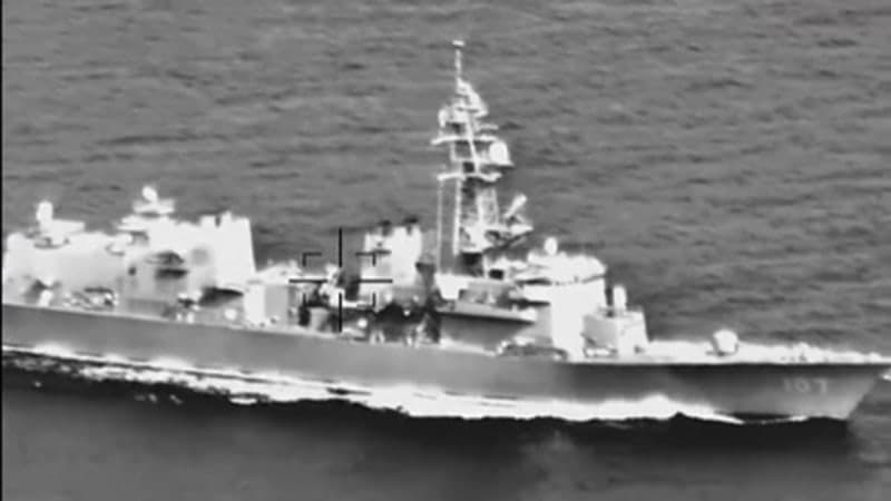 中, 日군함 대만해협 통과에 "자신이 지른 불에 타죽을 것" 경고